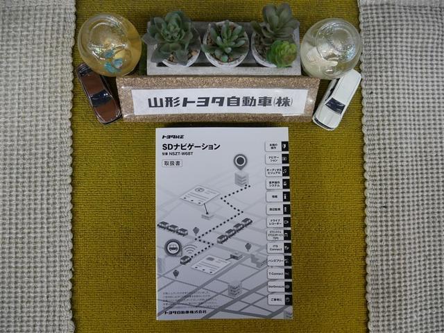 ノア Si ダブルバイビー フルセグ メモリーナビ DVD再生 バックカメラ 衝突被害軽減システム ETC 両側電動スライド LEDヘッドランプ ウオークスルー ワンオーナー アイドリングストップ(35枚目)