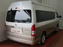 ハイエースワゴン グランドキャビン 4WD フルセグ メモリーナビ DVD再生 後席モニター ETC 電動スライドドア 乗車定員10人 3列シート ワンオーナー 中古車画像_4
