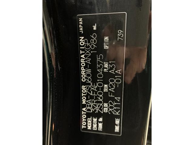 プレミアム サンルーフ フルセグ DVD再生 バックカメラ ETC LEDヘッドランプ ワンオーナー アイドリングストップ(23枚目)