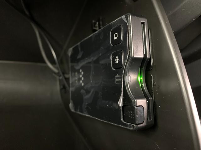 20Sツーリング フルセグ メモリーナビ DVD再生 ミュージックプレイヤー接続可 バックカメラ 衝突被害軽減システム ETC HIDヘッドライト ワンオーナー アイドリングストップ(32枚目)