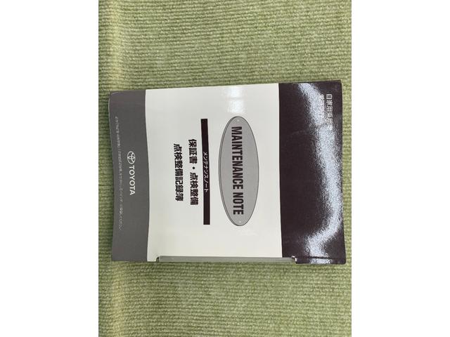 ハイブリッドGi ブラックテーラード フルセグ DVD再生 後席モニター バックカメラ 衝突被害軽減システム ETC 両側電動スライド LEDヘッドランプ 乗車定員7人 3列シート ワンオーナー(24枚目)