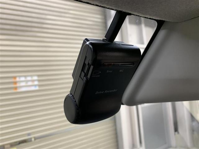 ハイウェイスター X Vセレクション フルセグ メモリーナビ DVD再生 ミュージックプレイヤー接続可 バックカメラ 衝突被害軽減システム ドラレコ 両側電動スライド HIDヘッドライト アイドリングストップ(18枚目)