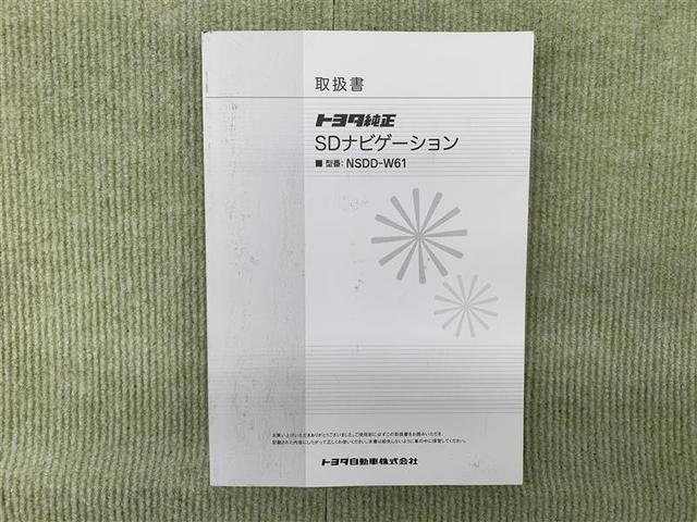 S ワンセグ メモリーナビ DVD再生 バックカメラ ETC(11枚目)