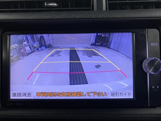 アクア トヨタ ｇ フルセグ メモリーナビ ｄｖｄ再生 バックカメラ ｅｔｃ ドラレコ ｌｅｄヘッドランプの中古車詳細 中古車検索ならkurutown クルタウン