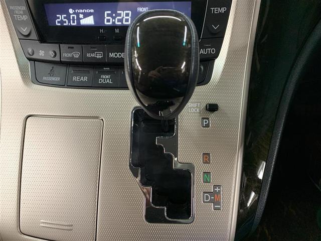 240S タイプゴールドII フルセグ HDDナビ DVD再生 後席モニター バックカメラ ETC 両側電動スライド HIDヘッドライト 乗車定員7人 3列シート ワンオーナー(27枚目)