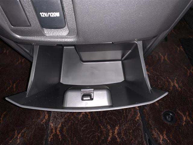 240S タイプゴールドII フルセグ HDDナビ DVD再生 後席モニター バックカメラ ETC 両側電動スライド HIDヘッドライト 乗車定員7人 3列シート ワンオーナー(32枚目)