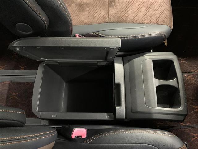 240S タイプゴールドII フルセグ HDDナビ DVD再生 後席モニター バックカメラ ETC 両側電動スライド HIDヘッドライト 乗車定員7人 3列シート ワンオーナー(33枚目)