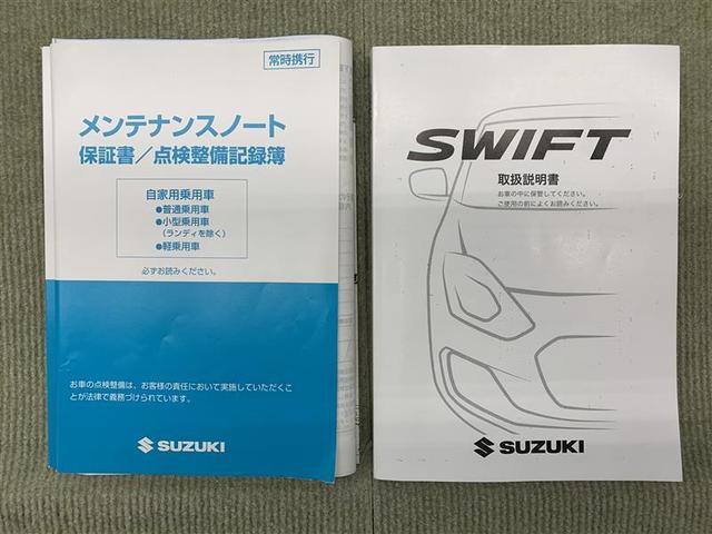 ベースグレード フルセグ メモリーナビ DVD再生 バックカメラ 衝突被害軽減システム ETC LEDヘッドランプ(12枚目)