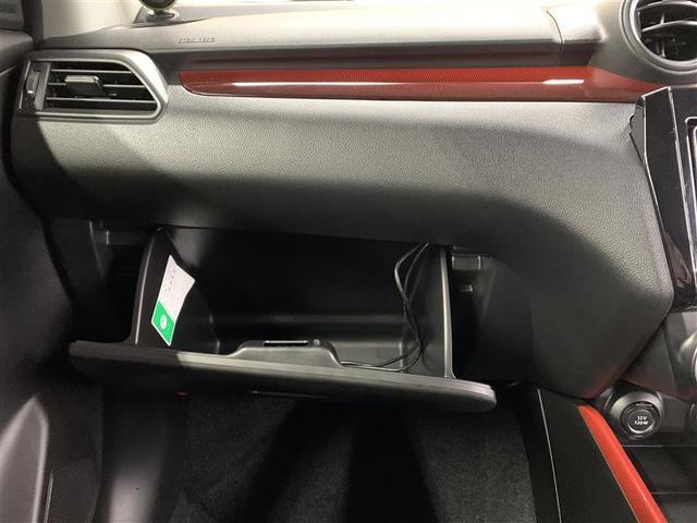 ベースグレード フルセグ メモリーナビ DVD再生 バックカメラ 衝突被害軽減システム ETC LEDヘッドランプ(29枚目)