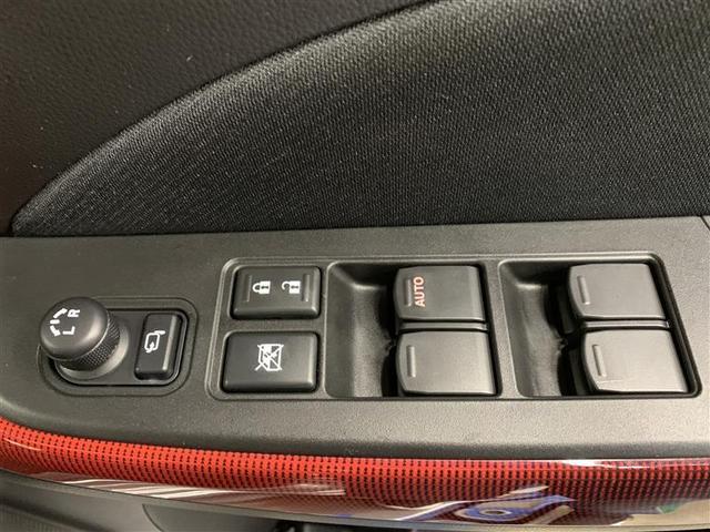 ベースグレード フルセグ メモリーナビ DVD再生 バックカメラ 衝突被害軽減システム ETC LEDヘッドランプ(30枚目)