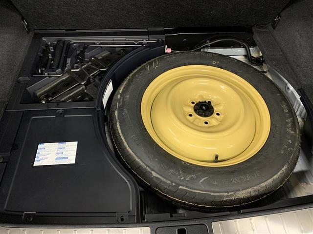 ＲＸ ＲＸ４５０ｈ　バージョンＬ　革シート　４ＷＤ　フルセグ　ＨＤＤナビ　ＤＶＤ再生　ミュージックプレイヤー接続可　バックカメラ　衝突被害軽減システム　ＥＴＣ　ＬＥＤヘッドランプ　ワンオーナー（9枚目）