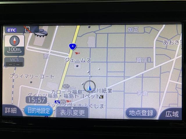 150X Cパッケージ ワンセグ メモリーナビ ミュージックプレイヤー接続可 バックカメラ 衝突被害軽減システム ETC ワンオーナー(4枚目)