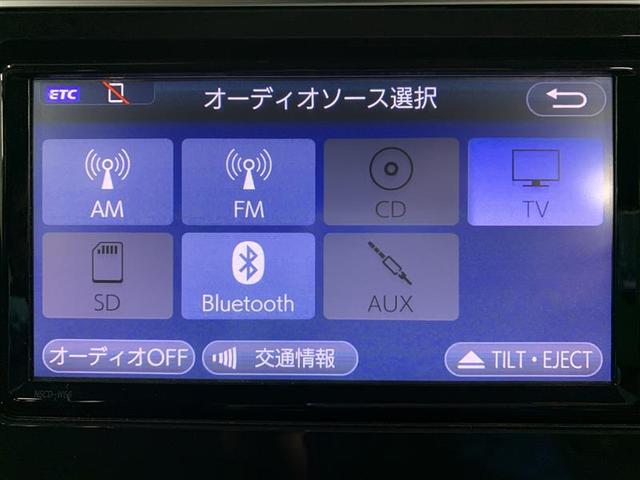 150X Cパッケージ ワンセグ メモリーナビ ミュージックプレイヤー接続可 バックカメラ 衝突被害軽減システム ETC ワンオーナー(14枚目)