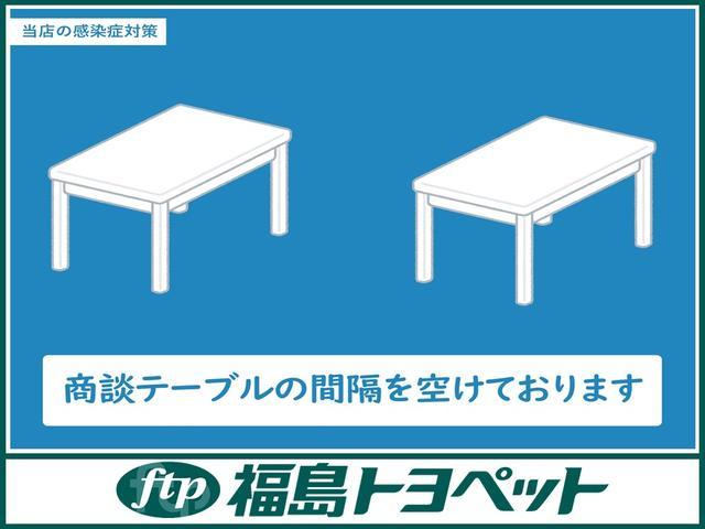 150X Cパッケージ ワンセグ メモリーナビ ミュージックプレイヤー接続可 バックカメラ 衝突被害軽減システム ETC ワンオーナー(50枚目)