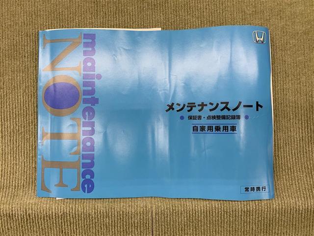 ＲＳ・ホンダセンシング　フルセグ　メモリーナビ　ＤＶＤ再生　ミュージックプレイヤー接続可　バックカメラ　衝突被害軽減システム　ＥＴＣ　ＬＥＤヘッドランプ　記録簿　アイドリングストップ(15枚目)