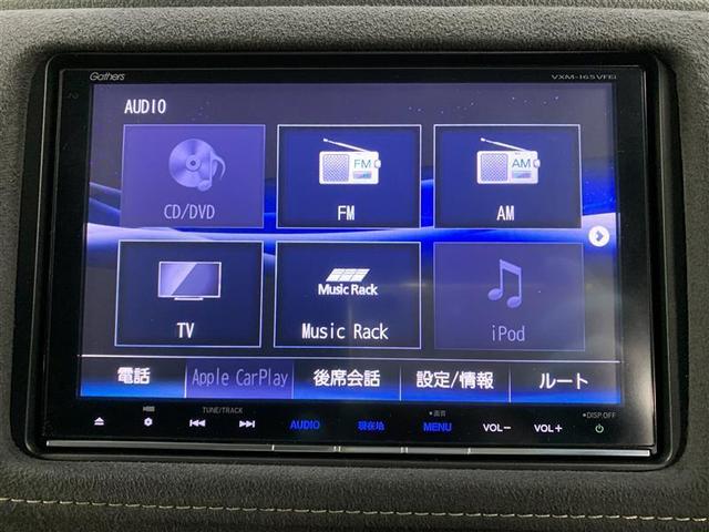 ＲＳ・ホンダセンシング　フルセグ　メモリーナビ　ＤＶＤ再生　ミュージックプレイヤー接続可　バックカメラ　衝突被害軽減システム　ＥＴＣ　ＬＥＤヘッドランプ　記録簿　アイドリングストップ(17枚目)