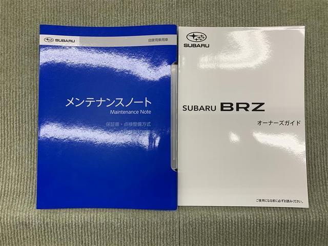 スバル ＢＲＺ