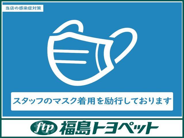 クロスオーバー　グラム　ワンセグ　メモリーナビ　ミュージックプレイヤー接続可　バックカメラ　衝突被害軽減システム　ＥＴＣ　ドラレコ(50枚目)