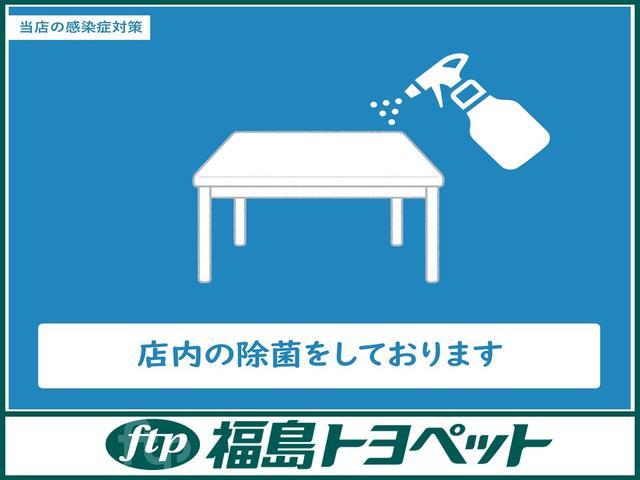 クロスオーバー　グラム　ワンセグ　メモリーナビ　ミュージックプレイヤー接続可　バックカメラ　衝突被害軽減システム　ＥＴＣ　ドラレコ(53枚目)