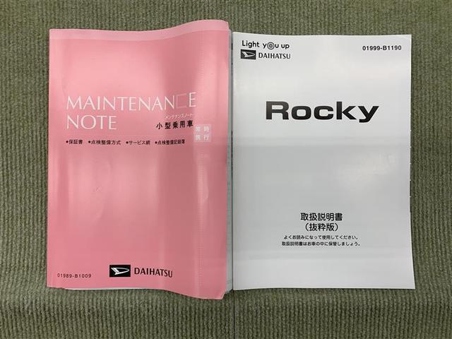 ダイハツ ロッキー