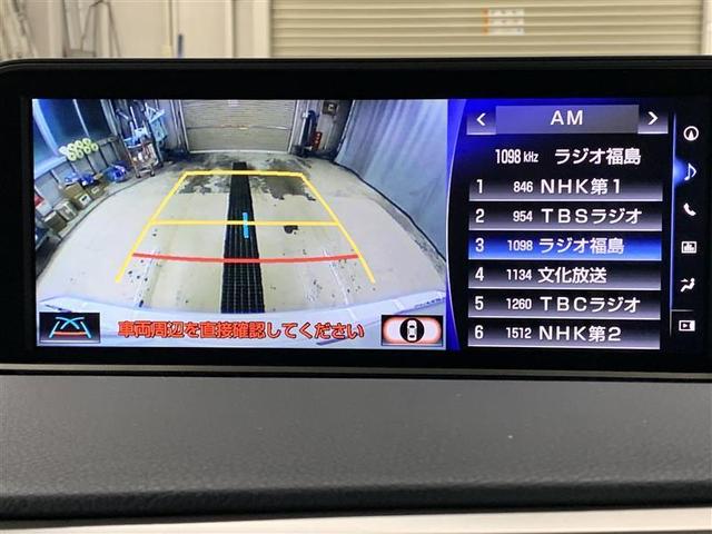 レクサス ＲＸ