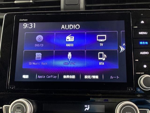 ＥＸ　フルセグ　メモリーナビ　ＤＶＤ再生　ミュージックプレイヤー接続可　バックカメラ　衝突被害軽減システム　ＥＴＣ　ドラレコ　ＬＥＤヘッドランプ　ワンオーナー(17枚目)
