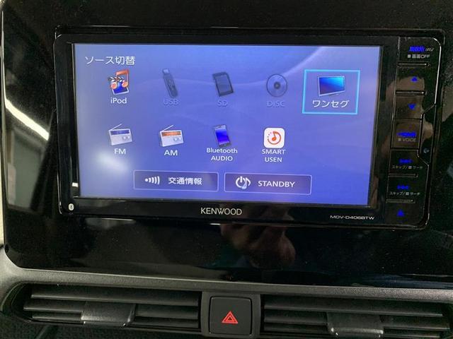 ｅＫワゴン Ｍ　ワンセグ　メモリーナビ　ＤＶＤ再生　ミュージックプレイヤー接続可　バックカメラ　衝突被害軽減システム　アイドリングストップ（16枚目）