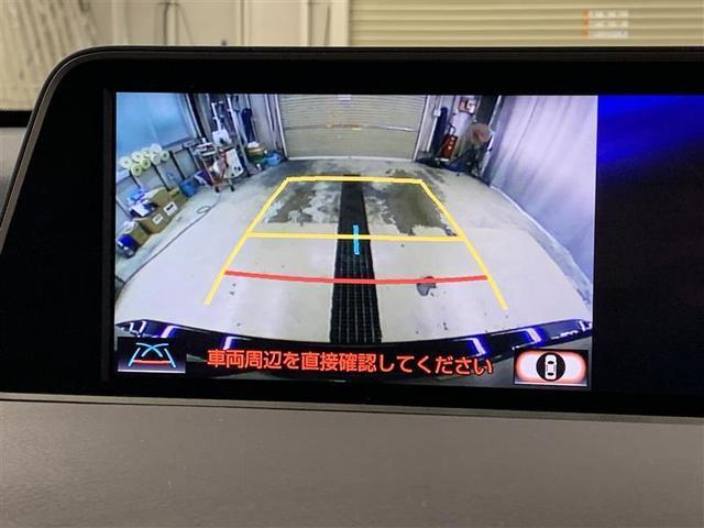 ＲＸ ＲＸ４５０ｈ　バージョンＬ　革シート　４ＷＤ　フルセグ　メモリーナビ　ＤＶＤ再生　ミュージックプレイヤー接続可　バックカメラ　衝突被害軽減システム　ＥＴＣ　ドラレコ　ＬＥＤヘッドランプ（20枚目）