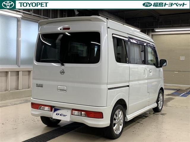 日産 ＮＶ１００クリッパーリオ