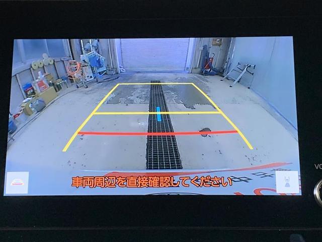 ノア ハイブリッドＳ－Ｚ　ミュージックプレイヤー接続可　バックカメラ　衝突被害軽減システム　ＥＴＣ　ドラレコ　両側電動スライド　ＬＥＤヘッドランプ　乗車定員７人　３列シート　ワンオーナー（21枚目）
