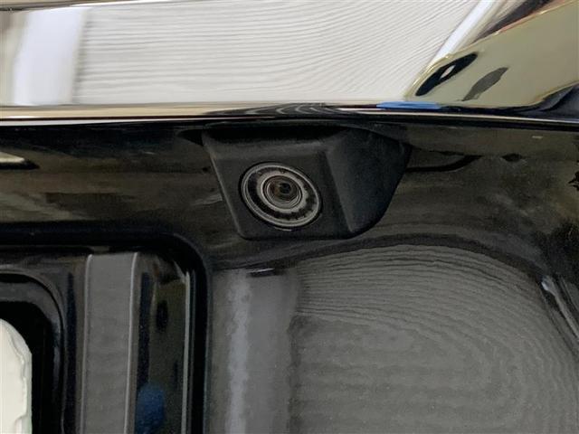ＲＸ ＲＸ４５０ｈ　バージョンＬ　革シート　サンルーフ　４ＷＤ　フルセグ　ＨＤＤナビ　ＤＶＤ再生　ミュージックプレイヤー接続可　バックカメラ　ＥＴＣ　ドラレコ　ＬＥＤヘッドランプ（22枚目）