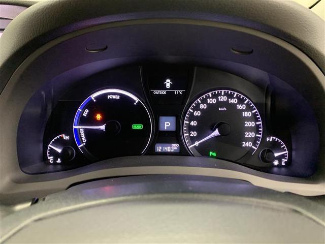 ＲＸ ＲＸ４５０ｈ　バージョンＬ　革シート　サンルーフ　４ＷＤ　フルセグ　ＨＤＤナビ　ＤＶＤ再生　ミュージックプレイヤー接続可　バックカメラ　ＥＴＣ　ドラレコ　ＬＥＤヘッドランプ（29枚目）