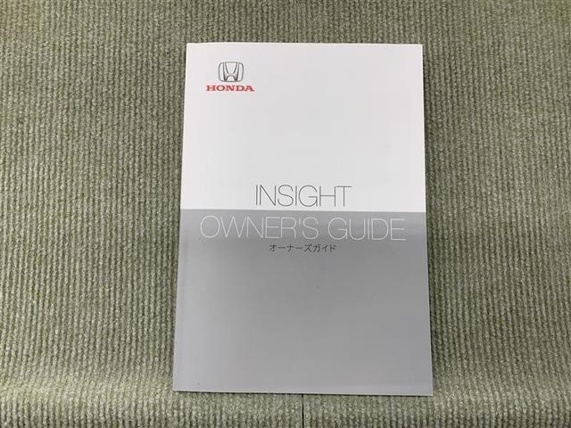 インサイト ＥＸ・プライムスタイル　フルセグ　メモリーナビ　ＤＶＤ再生　ミュージックプレイヤー接続可　バックカメラ　衝突被害軽減システム　ＥＴＣ　ＬＥＤヘッドランプ　ワンオーナー（14枚目）