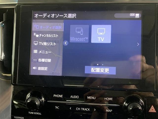 アルファード ２．５Ｓ　Ｃパッケージ　サンルーフ　フルセグ　メモリーナビ　ＤＶＤ再生　ミュージックプレイヤー接続可　後席モニター　バックカメラ　衝突被害軽減システム　ＥＴＣ　ドラレコ　両側電動スライド　ＬＥＤヘッドランプ　乗車定員７人（17枚目）