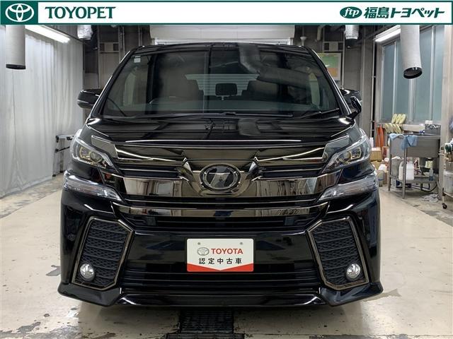 ヴェルファイア ２．５Ｚ　Ａエディション　ゴールデンアイズ　４ＷＤ　フルセグ　メモリーナビ　ＤＶＤ再生　後席モニター　バックカメラ　衝突被害軽減システム　ＥＴＣ　両側電動スライド　ＬＥＤヘッドランプ　乗車定員７人　３列シート　ワンオーナー　アイドリングストップ（2枚目）