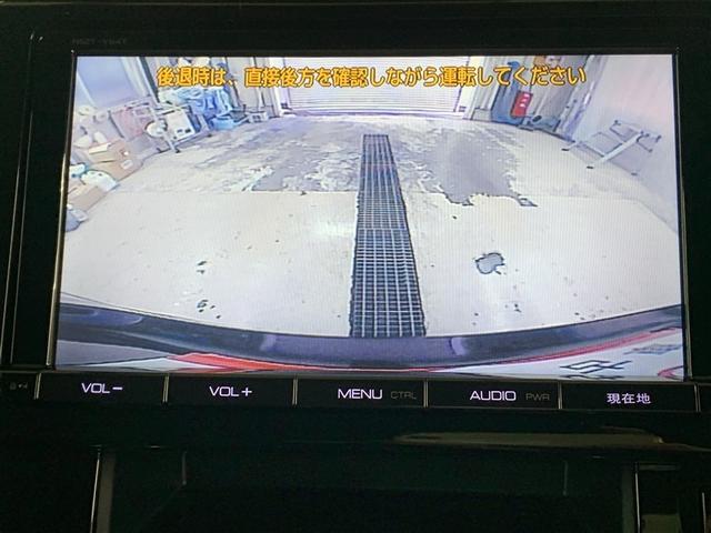 ヴェルファイア ２．５Ｚ　Ａエディション　ゴールデンアイズ　４ＷＤ　フルセグ　メモリーナビ　ＤＶＤ再生　後席モニター　バックカメラ　衝突被害軽減システム　ＥＴＣ　両側電動スライド　ＬＥＤヘッドランプ　乗車定員７人　３列シート　ワンオーナー　アイドリングストップ（24枚目）