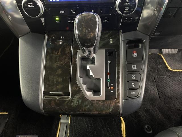 ヴェルファイア ２．５Ｚ　Ａエディション　ゴールデンアイズ　４ＷＤ　フルセグ　メモリーナビ　ＤＶＤ再生　後席モニター　バックカメラ　衝突被害軽減システム　ＥＴＣ　両側電動スライド　ＬＥＤヘッドランプ　乗車定員７人　３列シート　ワンオーナー　アイドリングストップ（33枚目）