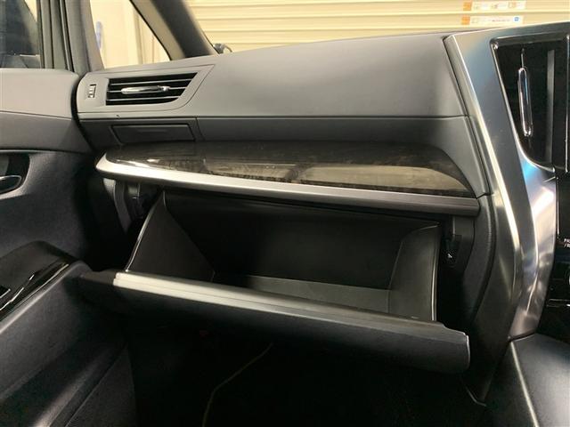 ヴェルファイア ２．５Ｚ　Ａエディション　ゴールデンアイズ　４ＷＤ　フルセグ　メモリーナビ　ＤＶＤ再生　後席モニター　バックカメラ　衝突被害軽減システム　ＥＴＣ　両側電動スライド　ＬＥＤヘッドランプ　乗車定員７人　３列シート　ワンオーナー　アイドリングストップ（34枚目）