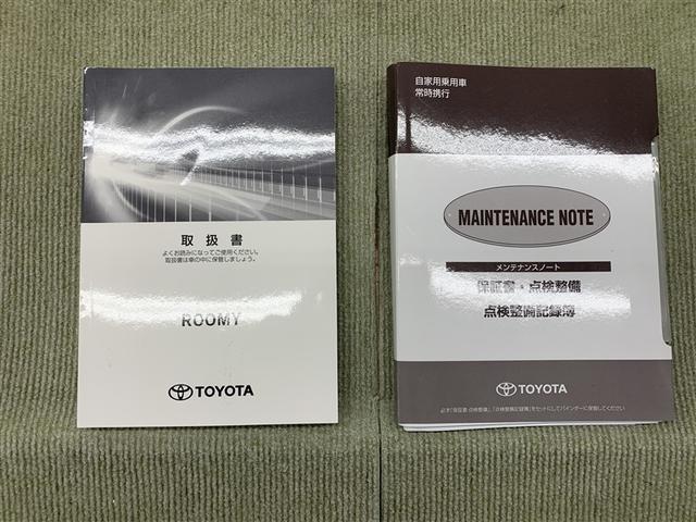 ルーミー カスタムＧ　フルセグ　メモリーナビ　ＤＶＤ再生　バックカメラ　衝突被害軽減システム　ＥＴＣ　ドラレコ　両側電動スライド　ＬＥＤヘッドランプ　ワンオーナー　アイドリングストップ（13枚目）