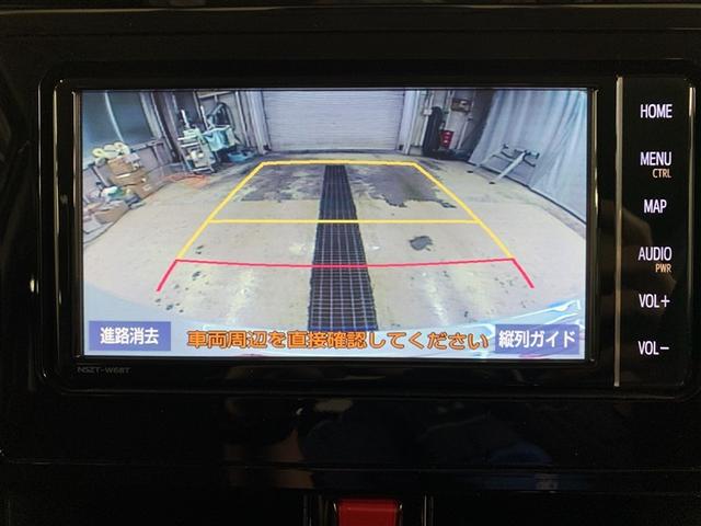 ルーミー カスタムＧ　フルセグ　メモリーナビ　ＤＶＤ再生　バックカメラ　衝突被害軽減システム　ＥＴＣ　ドラレコ　両側電動スライド　ＬＥＤヘッドランプ　ワンオーナー　アイドリングストップ（17枚目）