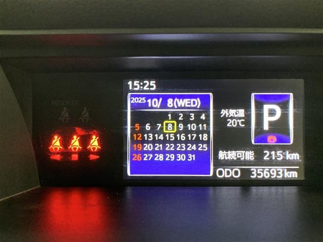 ルーミー カスタムＧ　フルセグ　メモリーナビ　ＤＶＤ再生　バックカメラ　衝突被害軽減システム　ＥＴＣ　ドラレコ　両側電動スライド　ＬＥＤヘッドランプ　ワンオーナー　アイドリングストップ（26枚目）