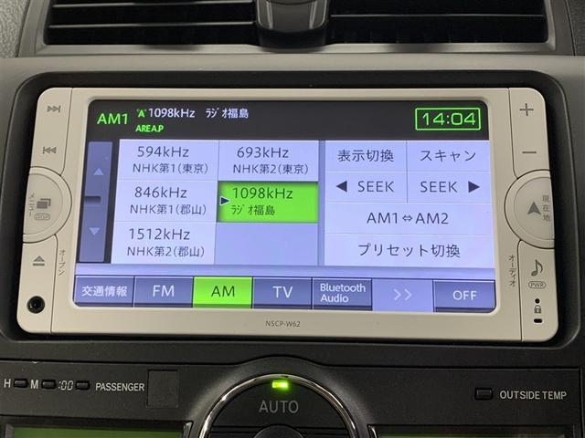 プレミオ １．５Ｆ　Ｌパッケージ　ワンセグ　メモリーナビ　ミュージックプレイヤー接続可　バックカメラ　ワンオーナー（16枚目）