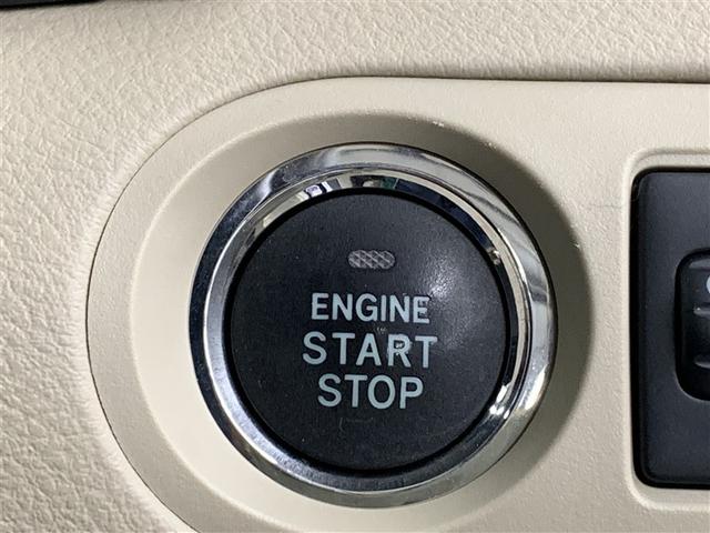 プレミオ １．５Ｆ　Ｌパッケージ　ワンセグ　メモリーナビ　ミュージックプレイヤー接続可　バックカメラ　ワンオーナー（17枚目）