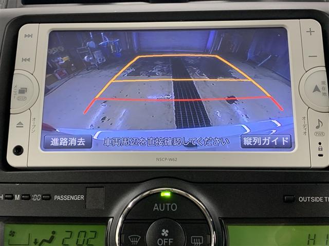プレミオ １．５Ｆ　Ｌパッケージ　ワンセグ　メモリーナビ　ミュージックプレイヤー接続可　バックカメラ　ワンオーナー（18枚目）