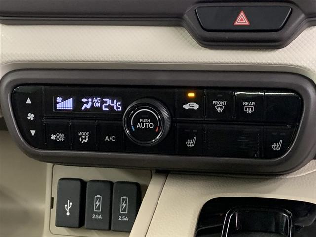 Ｎ－ＢＯＸ Ｇ・Ｌホンダセンシング　フルセグ　メモリーナビ　ＤＶＤ再生　ミュージックプレイヤー接続可　バックカメラ　衝突被害軽減システム　ＥＴＣ　電動スライドドア　ＬＥＤヘッドランプ　アイドリングストップ（21枚目）