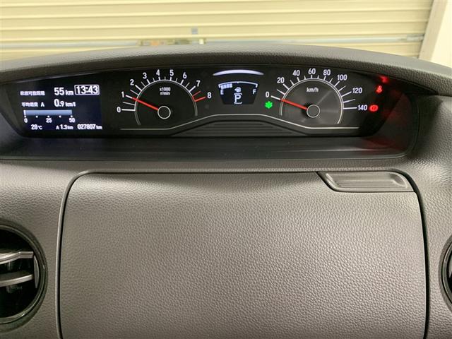 Ｎ－ＢＯＸ Ｇ・Ｌホンダセンシング　フルセグ　メモリーナビ　ＤＶＤ再生　ミュージックプレイヤー接続可　バックカメラ　衝突被害軽減システム　ＥＴＣ　電動スライドドア　ＬＥＤヘッドランプ　アイドリングストップ（26枚目）