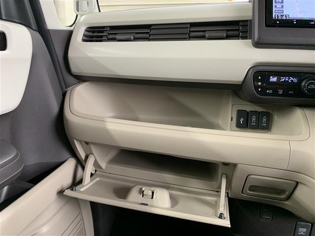 Ｎ－ＢＯＸ Ｇ・Ｌホンダセンシング　フルセグ　メモリーナビ　ＤＶＤ再生　ミュージックプレイヤー接続可　バックカメラ　衝突被害軽減システム　ＥＴＣ　電動スライドドア　ＬＥＤヘッドランプ　アイドリングストップ（29枚目）