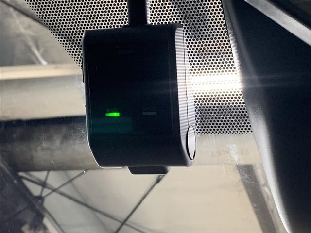 ノア ハイブリッドＳｉ　ダブルバイビーＩＩ　フルセグ　メモリーナビ　ＤＶＤ再生　バックカメラ　衝突被害軽減システム　ＥＴＣ　ドラレコ　両側電動スライド　ＬＥＤヘッドランプ　乗車定員７人　３列シート　ワンオーナー（22枚目）