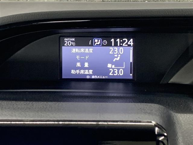 ノア ハイブリッドＳｉ　ダブルバイビーＩＩ　フルセグ　メモリーナビ　ＤＶＤ再生　バックカメラ　衝突被害軽減システム　ＥＴＣ　ドラレコ　両側電動スライド　ＬＥＤヘッドランプ　乗車定員７人　３列シート　ワンオーナー（31枚目）