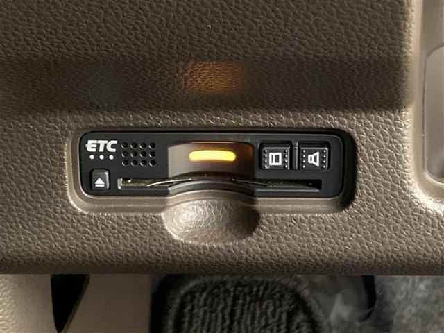 Ｎ－ＷＧＮ Ｌホンダセンシング　４ＷＤ　メモリーナビ　ミュージックプレイヤー接続可　バックカメラ　衝突被害軽減システム　ＥＴＣ　ドラレコ　アイドリングストップ（19枚目）